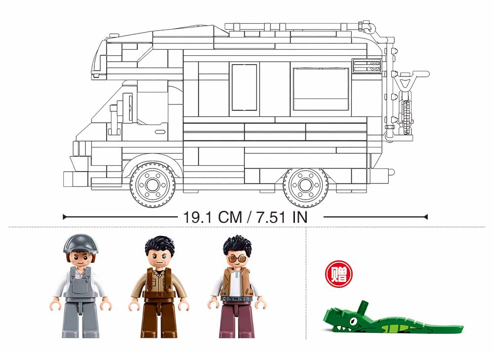 Sluban RV Building Set M38-B1193 - 506 Pieces Model Bricks