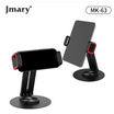 حامل مكتب Jmary MK-63 بتدوير 720 درجة