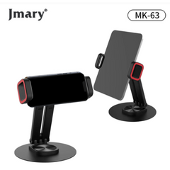 حامل مكتب Jmary MK-63 بتدوير 720 درجة