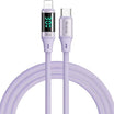 Mcdodo 1.8M USB-C to Lightning PD Cable - Fast Charging HD