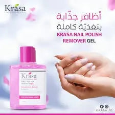 كراسا مزيل طلاء الأظافر جل 250 مل – إزالة لطيفة وفعالة