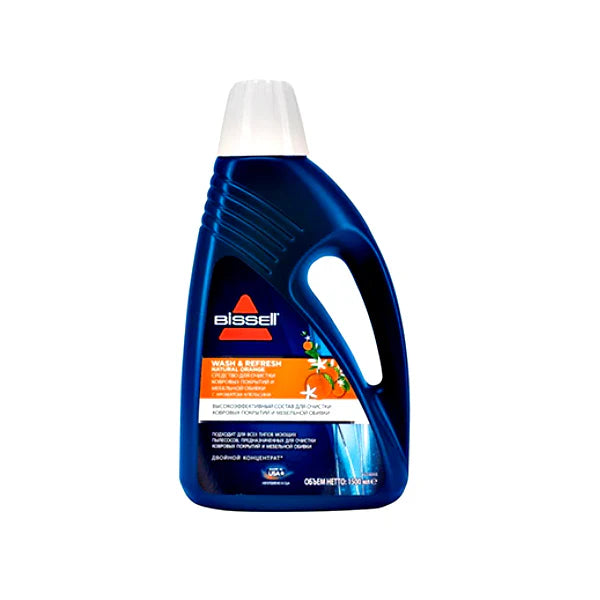 BISSELL Ultimate Cleaning Bundle - 5-Piece Professional Formula Kit