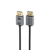 PROMATE DPLink 16K DisplayPort Cable 16K@60Hz 2m - Grey