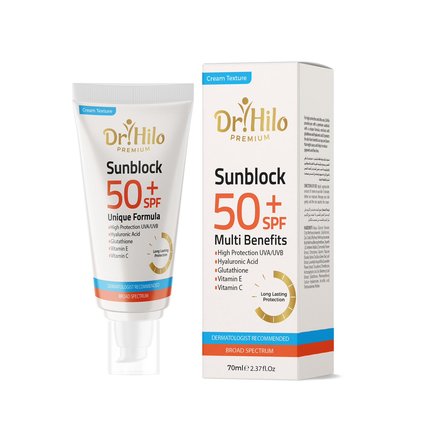 Dr. Hilo SPF50+ Cream Sunblock with Hyaluronic Acid – Hydrating Shield