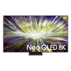 Samsung QN800D (Neo QLED - 8K) - Advanced TV Technology 65"