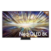 Samsung QN800D Neo QLED 8K TV | 2024 Model