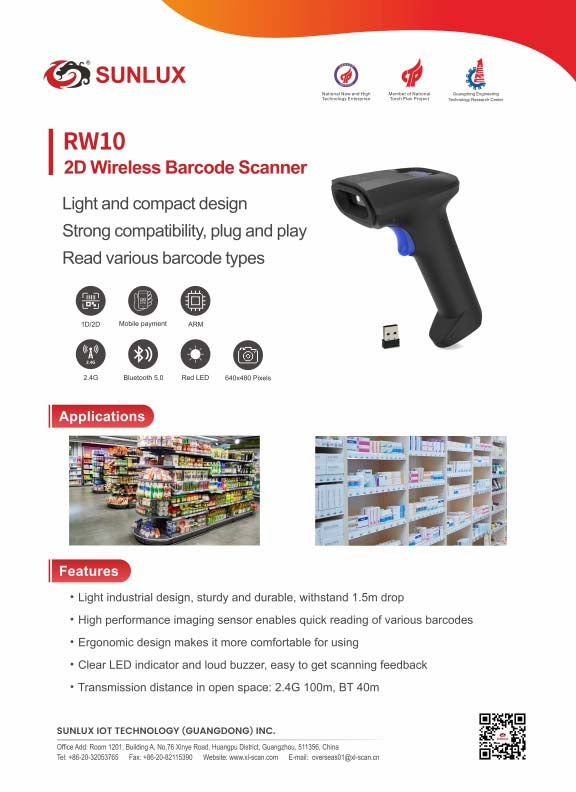 SUNLUX 2D Wireless Barcode Scanner – Up to 100m Transmission