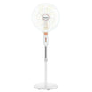 CONTI Stand Fan 18" - Strong & Quiet Cooling