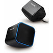 Havit HV-SK473 USB PC Speakers – Clear 2.0 Stereo Sound