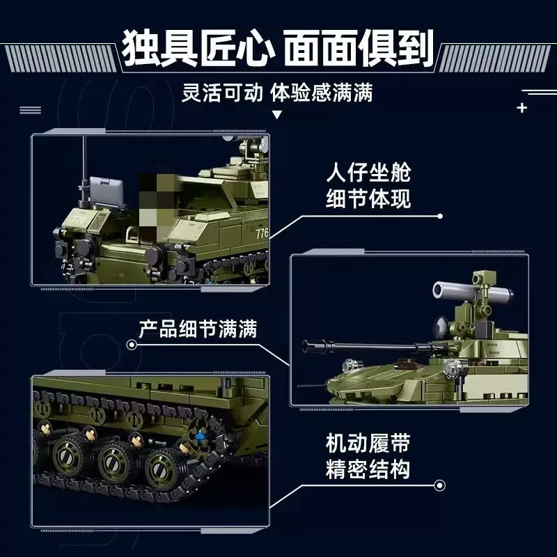 Sluban Modelbricks Tank BMD-2S 1:35 Scale 530 Pieces | M38-B1250