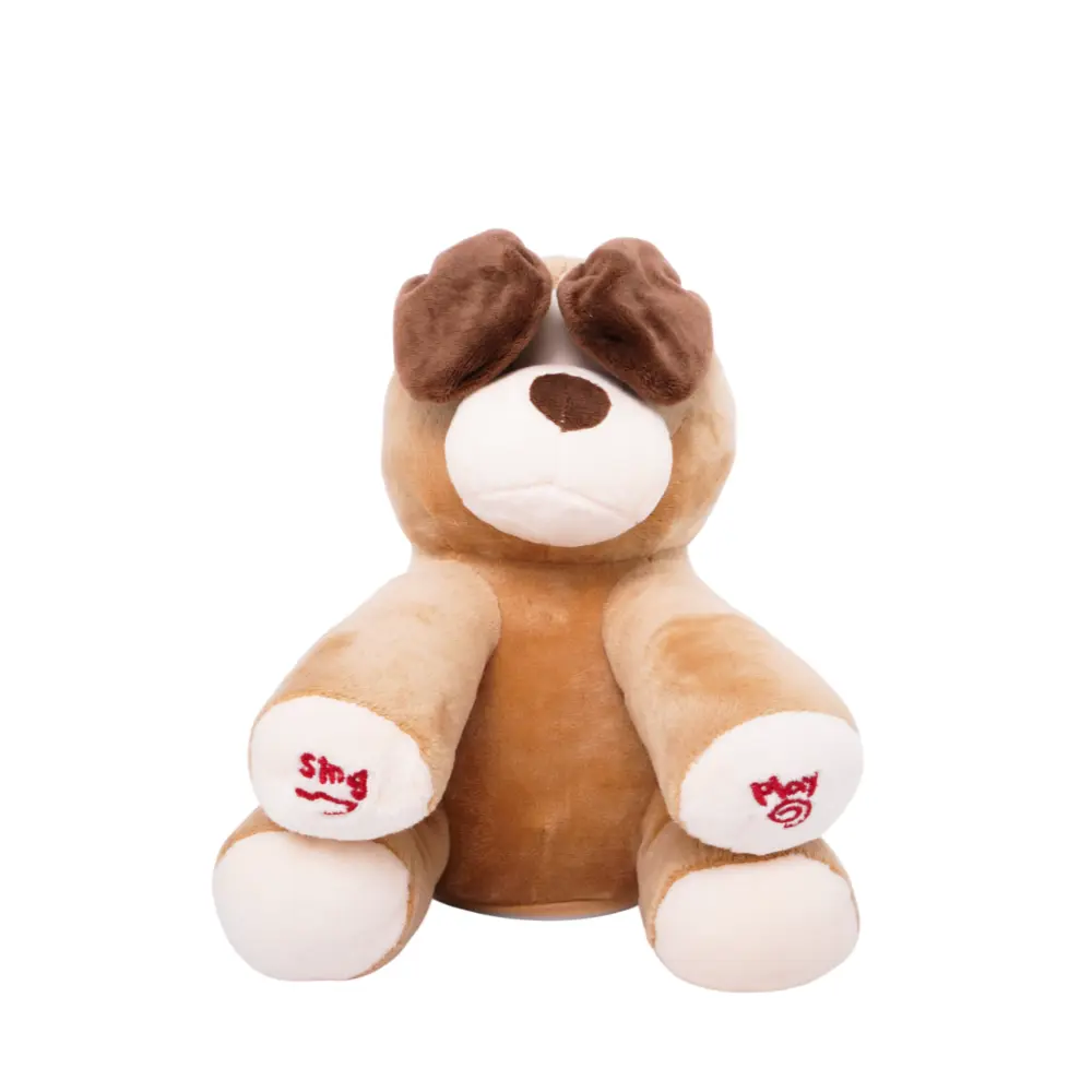 لعبة Pugs At Play Peek A Boo Dash 10" تعمل بالبطارية