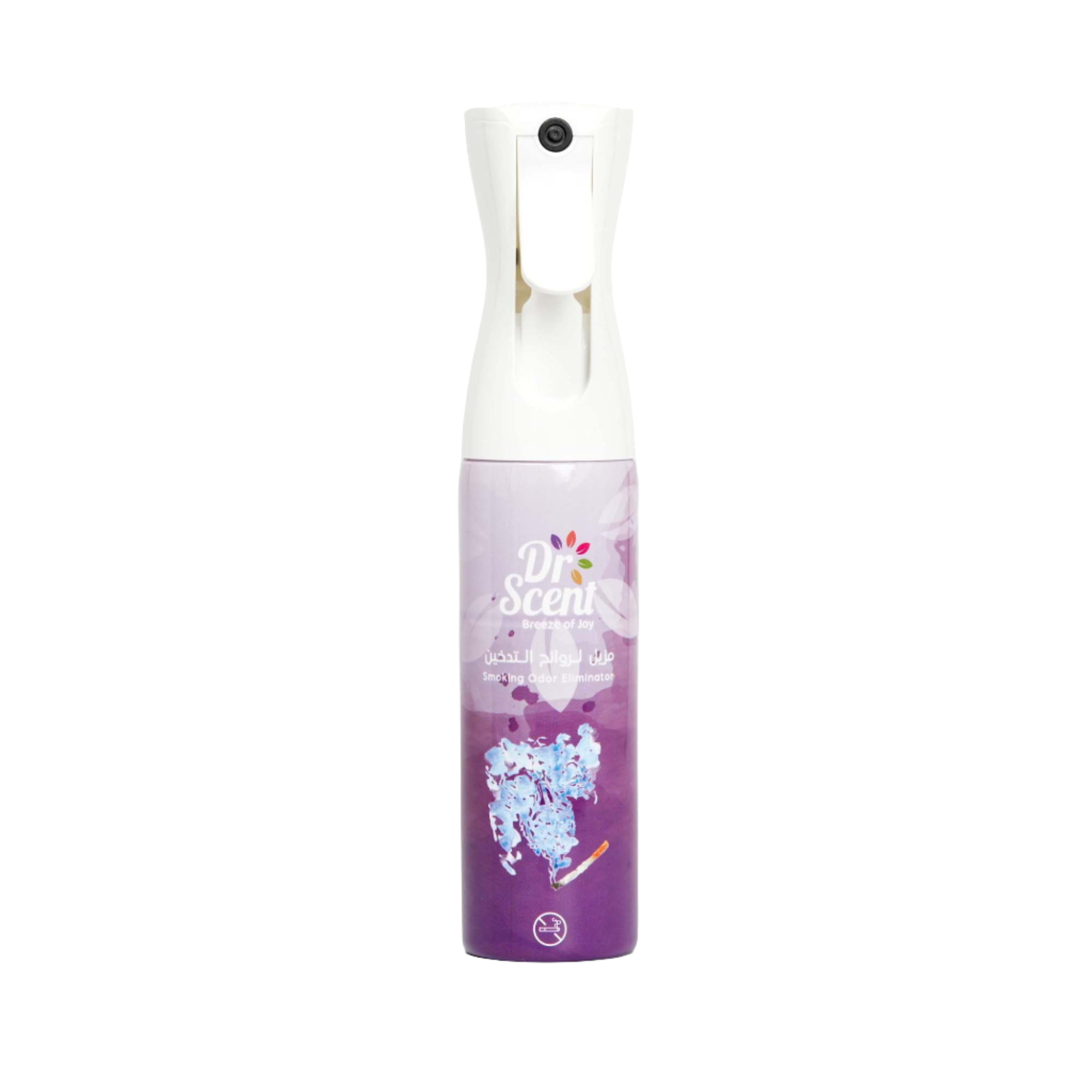 Fabric Spray DS Eliminates Odors