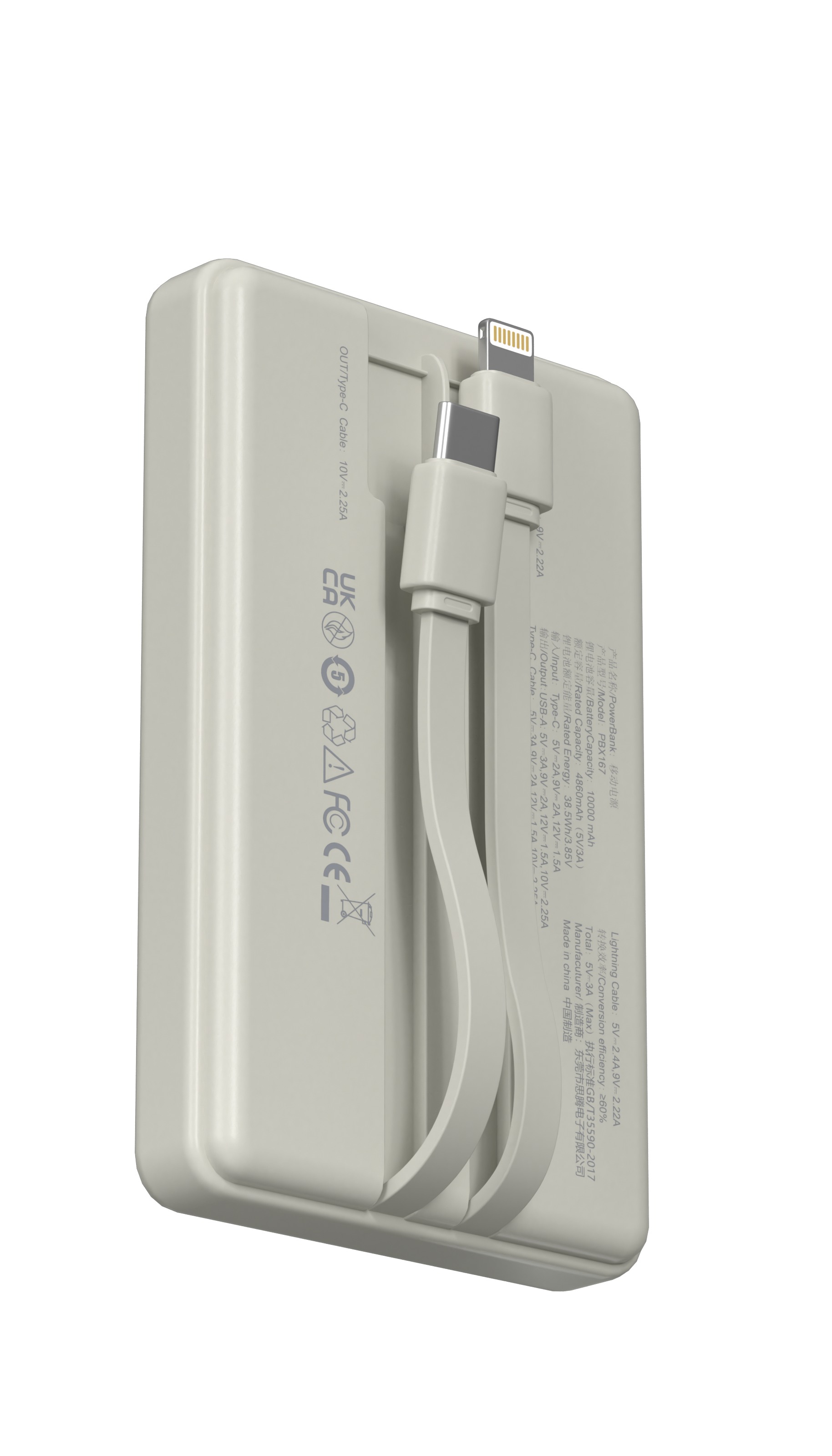 باور بانك من سلسلة ديفيا اكستريم سبيد بقدرة 22.5 وات وكابلين مدمجين (10000 مللي أمبير في الساعة)