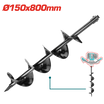 Total Φ150×800mm Earth Auger Bit – Durable & Efficient