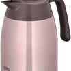 THERMOS Stainless Steel Vacuum Carafe 1.5L Heat & Cold Retention