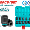 Total 10-Piece 1/2" Socket Set (THISTD12101)