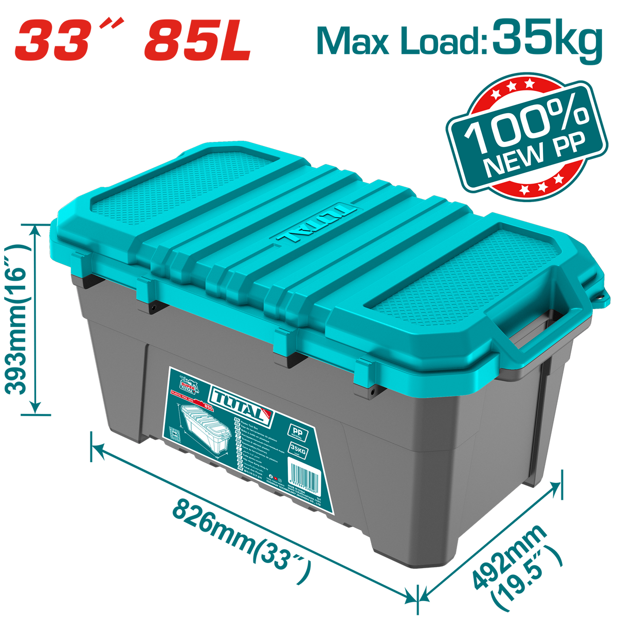 TOTAL 33" Heavy-Duty Plastic Tool Box 85L – PP Storage Box with Metal Buckles & 35kg Load Capacity (TPBX0332)