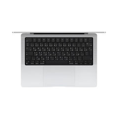 Apple MacBook Pro 14-inch M3 Pro chip with 12‑core CPU and 18‑core GPU 1TB