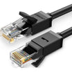 يوجرين كات 6 كابل توصيل LAN - 5 متر