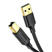 يوجرين – كابل طباعة USB 2.0 AM إلى BM بطول 1 متر (أسود)