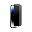 Uniq Optix Privacy iPhone 15 Pro 6.1 Glass Screen Protector
