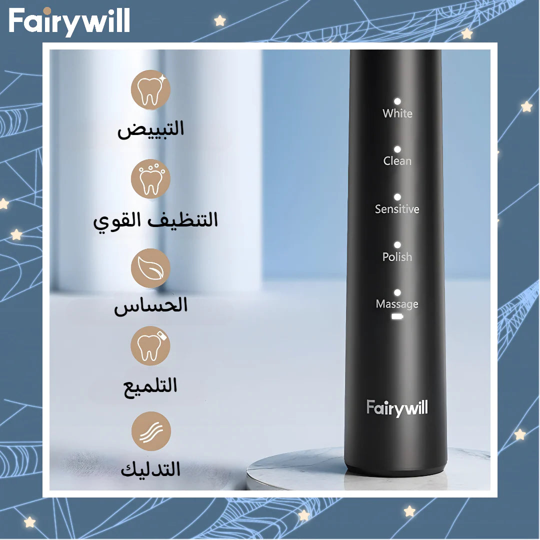 Fairywill Smart Toothbrush E11 - Black