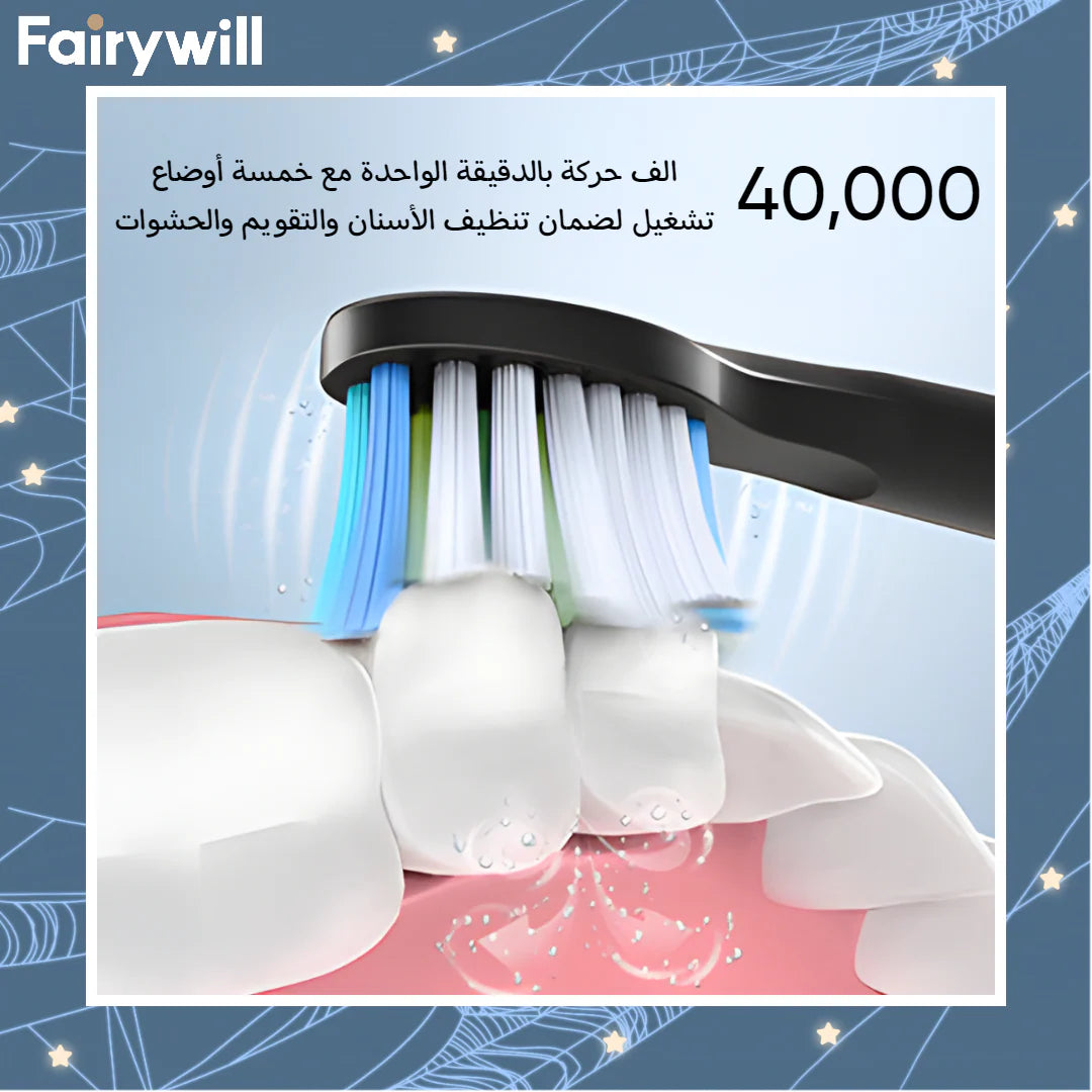 Fairywill Smart Toothbrush E11 - Black
