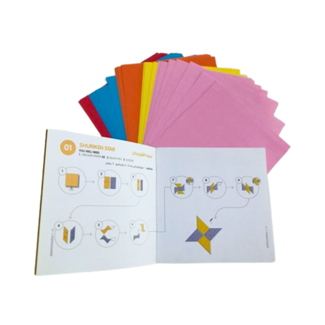 WARAGAMI Origami Stars & Shuriken Theme Kit       صندوق ورقامي لفن الأوريجامي-النجوم والشورايكن