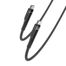 YESIDO 3M 27W PD Data Cable Fast Charging & Durability - Black