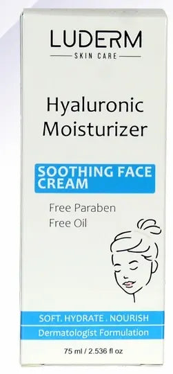 كريم لوديرم مرطب بحمض الهيالورونيك 75 مل