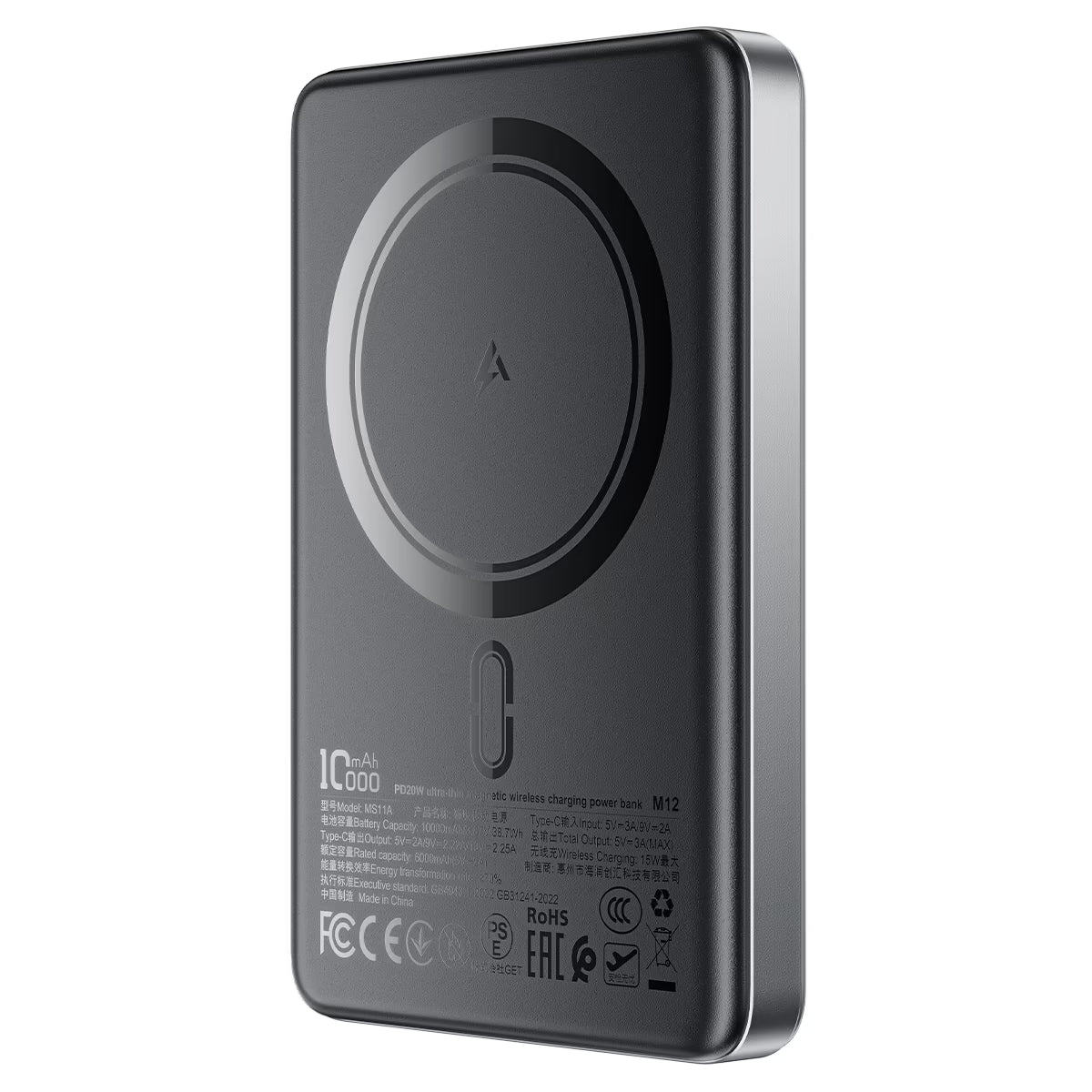 ACEFAST M12 Magnetic Wireless Power Bank 10000mAh – PD 20W Fast Charge | Ultra-Thin | USB-C | LED Indicator | MAG-Charge