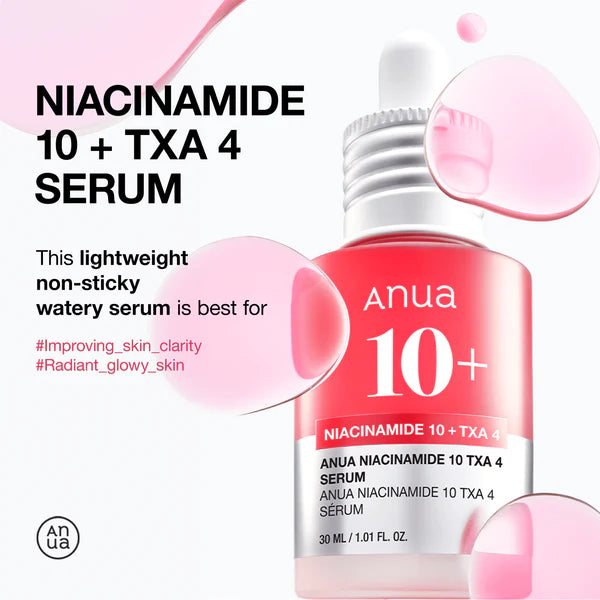 ANUA Niacinamide 10% + TXA 4% سيروم - تفتيح وتوحيد اللون