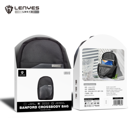 حقيبة تعليق قطرية من قماش مقاومة للماء وعالية الكثافة والبوليستر المتين من لينيس