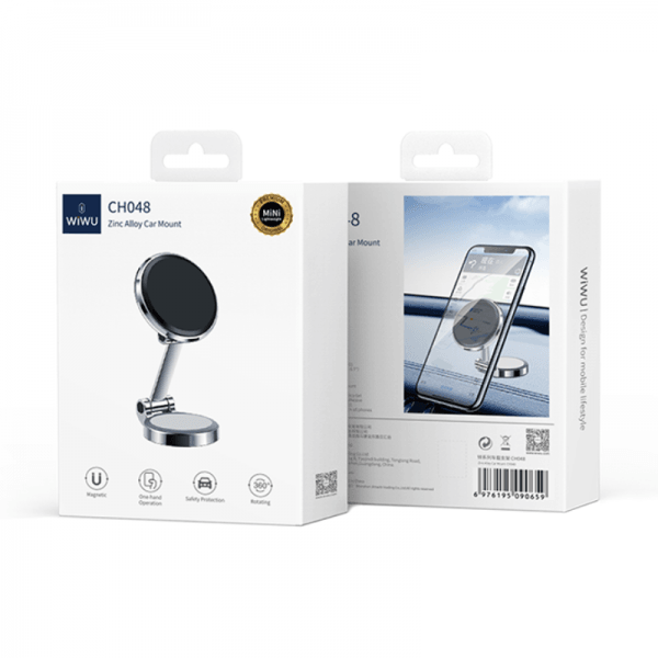 حامل مغناطيسي للسيارة من سلسلة الزنك من ويوو - فضي