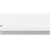 Beko BMHPAK 240 / BMHPAK 241 Air Condition Inverter 2 T Cooling A++