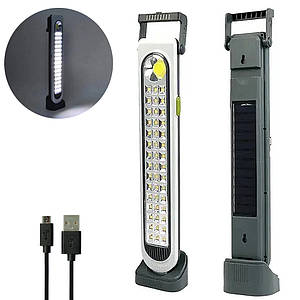 Rechargeable Solar Emergency LED Light - 45 LED Portable Camping Lantern