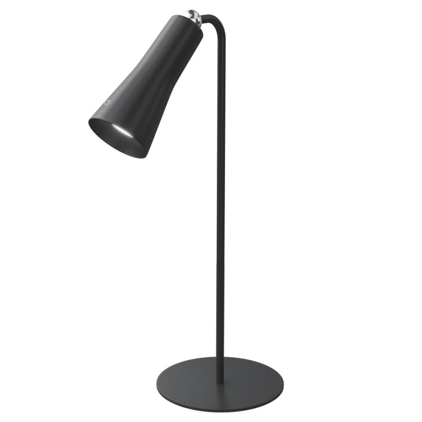 Goui - مصباح ديم مغناطيسي