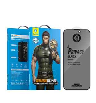 زجاج بلوو الكامل المانع للتجسس باللون الأسود AG ومضاد للتجسس والتوهج