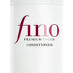 Shiseido Fino Premium Touch Conditioner — Japanese Hair Repair and Shine