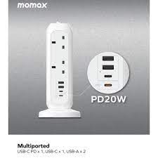 MOMAX ONEPLUG 11-OUTLET POWER STRIP WITH USB WHITE US11UKW - Electric car with multiple charging ports from Momax