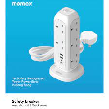 MOMAX ONEPLUG 11-OUTLET POWER STRIP WITH USB WHITE US11UKW - Electric car with multiple charging ports from Momax