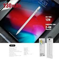 قلم  لينيس بالسعة النشطة