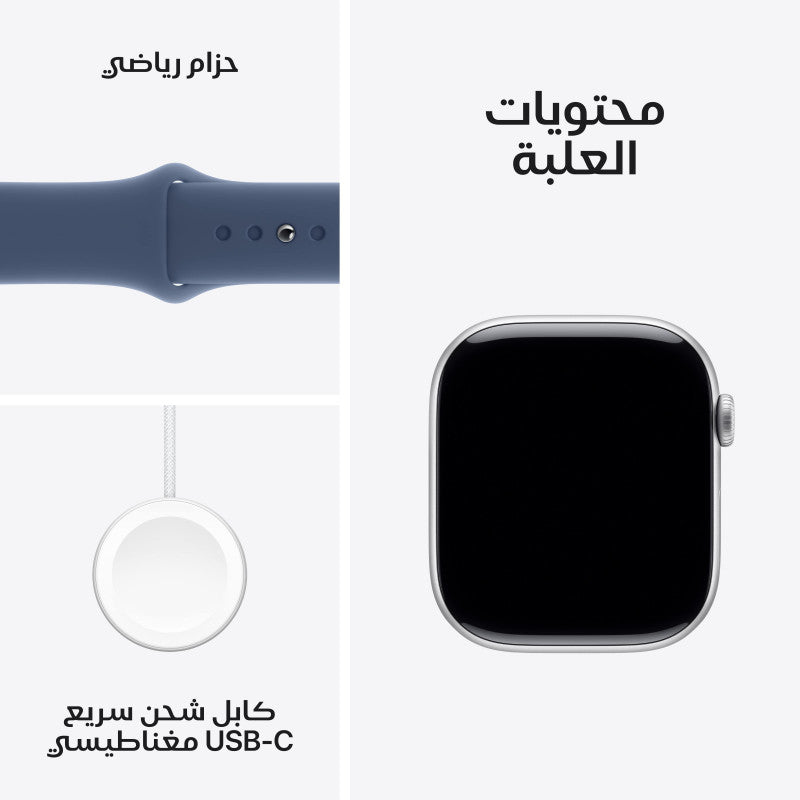 Apple Watch Series 10 GPSساعة هيكل من الألومنيوم باللون الفضي مع حزام رياضي من قماش الدنيم