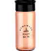 Soulard Round Cruet 240 Ml - Madame Coco JO