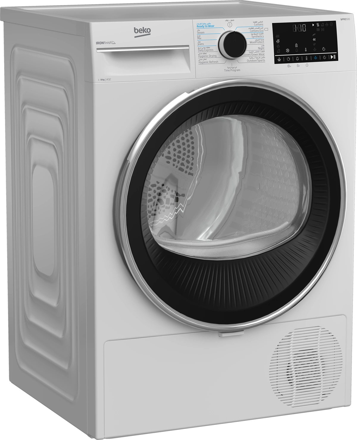 مجفف ملابس سعة 8 كجم بمضخة حرارية وتكنولوجيا عاكس من بيكو A+++