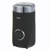 مطحنة قهوة سونا 50غ 150 واط أسود SCG-7441