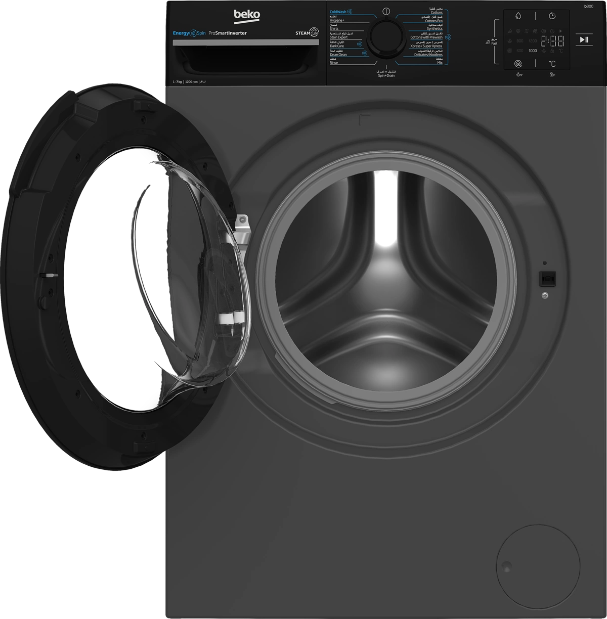 Beko Washing Machine 1200 RPM 7 kg Anthracite Color Inverter A+++(-10%)