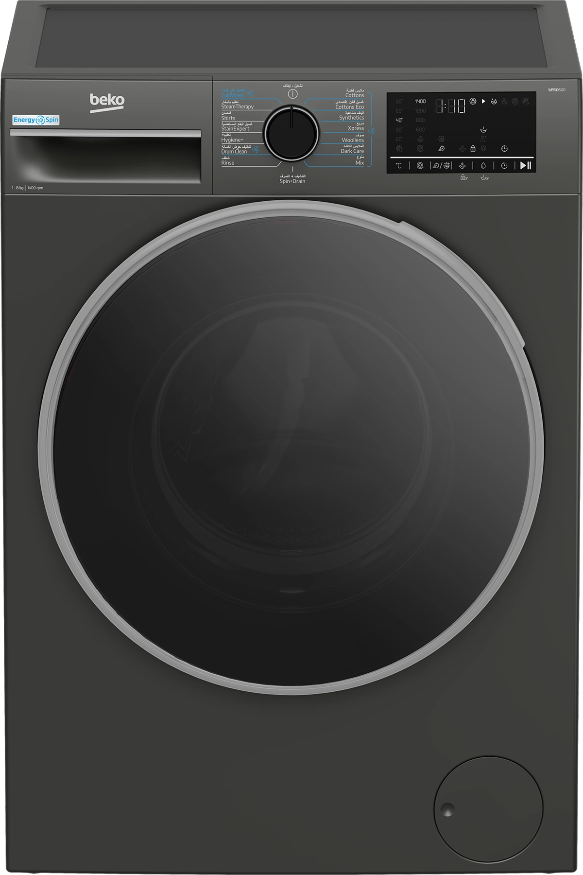 Beko Washing Machine 8 kg 15 Programs 1400 RPM Manhattan Gray Inverter A+++ | B3WFU4842ESMG