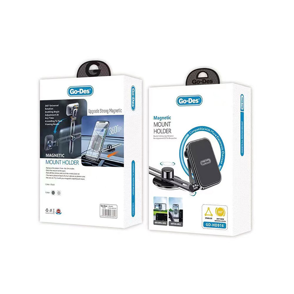 حامل جوال للسيارة قابل للدوران 360 درجة مغناطيسي من جو ديس