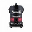 Panasonic Barrel Vacuum Cleaner | 1700W | 16L | Powerful Suction